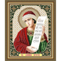 ArtSolo VIA 4188 Св.Данііл Пророк,  схема під бісер
