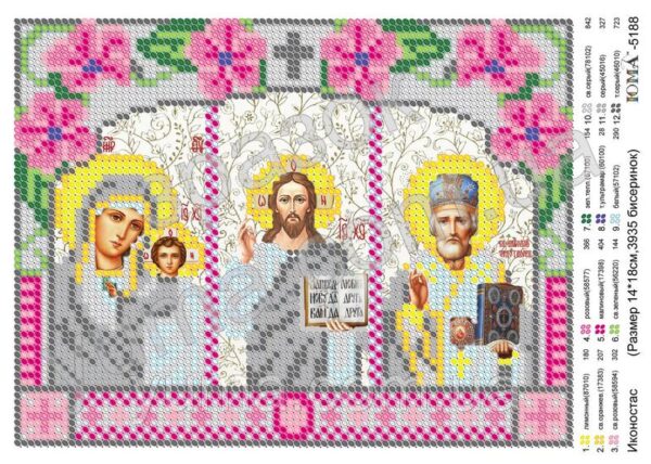 ЮМА 5188 Иконостас, схема под бисер