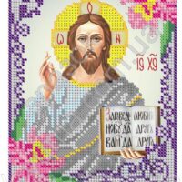 ЮМА 5192 Господь Вседержитель, схема под бисер