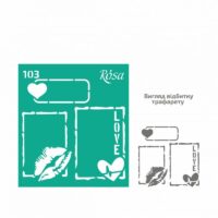 Трафарет многоразовый самоклеющийся 9*10см "Love" №103
