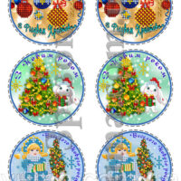 ЮМА 4238 Набор Новогодних игрушек, схема под бисер