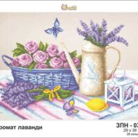 Золотая подкова ЗПН-032 Аромат лаванды, схема под бисер