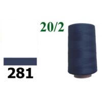 Нить полиэстер 20/2 3500ярд 281 темно-синий