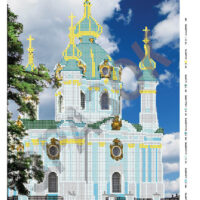ЮМА 3188 Киев. Андреевская церковь, схема под бисер