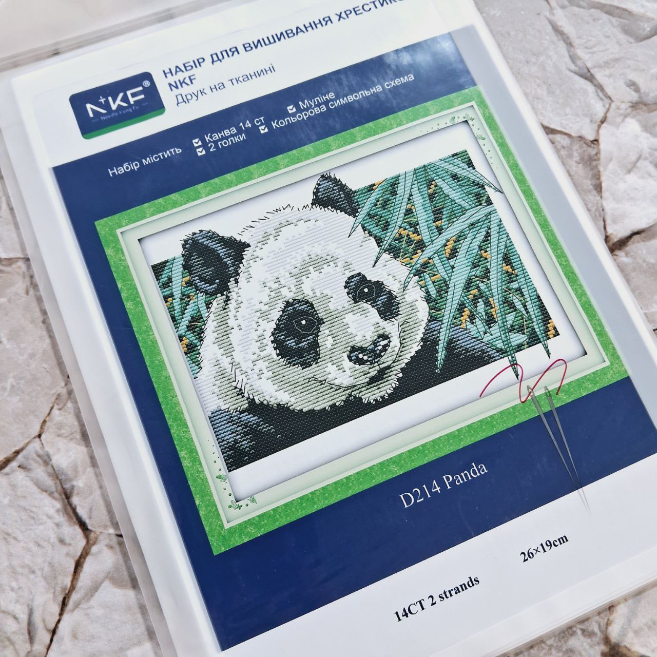 NKF D214 Панда, набір для вишивання хрестиком на канві