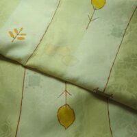 Ткань Плоткая (штора) 1,46м беж (Италия Сток)