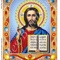 Фея Вышивки БК-2 Господь Вседержитель, схема под бисер со стразами