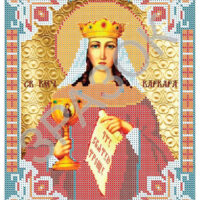 ЮМА 4231 Св. Варвара, схема под бисер