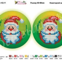 Фея Вышивки НЗ11 Санта , схема под бисер