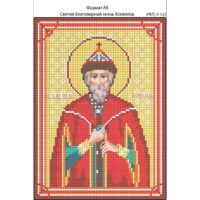 Ридний край И-143 Св. благоверный князь Всеволод, схема под бисер