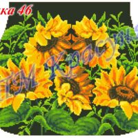 Сумка 46 черная, габардин