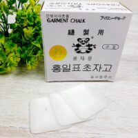 Мило для розмітки на тканині 4*4см МДЗ-4х4-50 Panda 55484