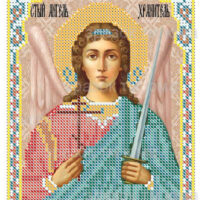 ЮМА 5113 Св. Ангел Хранитель, схема под бисер