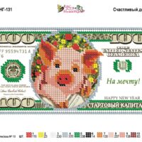 Фея Вышивки НГ-131 Счастливый доллар, схема под бисер