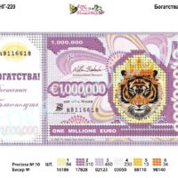 Фея Вышивки НГ-220 Богатства, схема под бисер