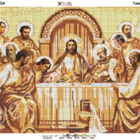 Фея Вышивки ВП-224 Тайная вечеря, схема под бисер