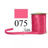 Косая бейка, атласная 15мм/120ярд 075 Гвоздичный, светлый