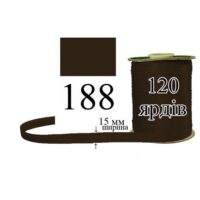 Косая бейка, атласная 15мм/120ярд 188 Кофейный, ультра темный