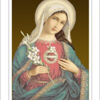 Золотая подкова ЗПО-024 Сердце Марии, схема под бисер