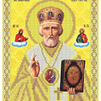 ЮМА 43 Николай Чудотворец, схема под бисер