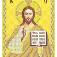 ЮМА 41 Господь Вседержитель, схема под бисер