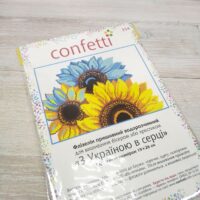 Флізелін водорозчинний К354 З Україною в серці 20*30см