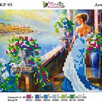 Фея Вышивки КР-95 Девушка, схема под бисер