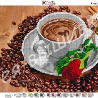 Фея Вышивки В-119 Кофе для любимой, схема под бисер