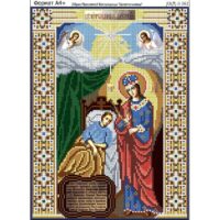 Ридний край И-262 Б. Целительтница, схема под бисер
