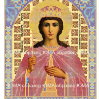 ЮМА 499 Св. Екатерина, схема под бисер