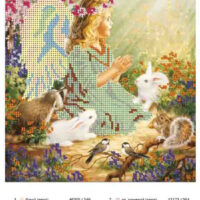 ЮМА 413 Ангел среди друзей меньших, схема под бисер