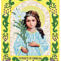 ЮМА 5108 Трилетствующая, схема под бисер