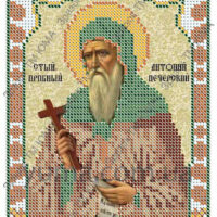 ЮМА 598 Св. Антоний, схема под бисер