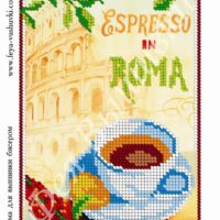 Фея Вышивки КР-117 Эспрессо, схема под бисер