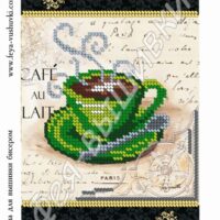 Фея Вышивки КР-106 Горячий кофе, схема под бисер