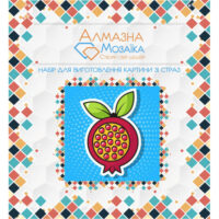 Алмазна вишивка UA-066 Гранат 20*20см