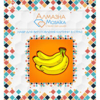 Алмазна вишивка UA-067 Банани 20*20см