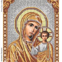 Фея Вышивки ВП-263 Б.М. Казанская, схема под бисер