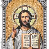 Фея Вышивки ВП-268 Иисус, схема под бисер