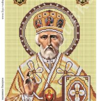 Фея Вышивки ВП-213 Св. Николай, схема под бисер