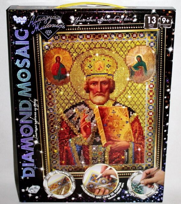 Diamond Mosaic Алмазний живопис Ікона Микола Чудотворець DM-02-07