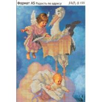 Ридний край Д-199 Радость по адресу, схема под бисер