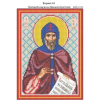 Ридний край И-125 Пр. Афанасий Брестский, схема под бисер