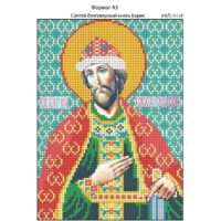 Ридний край И-129 Св. Благов. князь Борис, схема под бисер