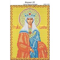 Ридний край И-062 Св. Валерия, схема под бисер