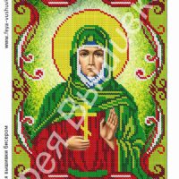 Фея Вышивки АТ-82 Св. София, схема под бисер