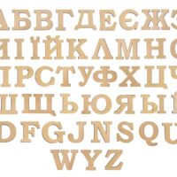Заготовка Буква Є 3см МДФ