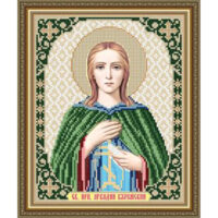 ArtSolo VIA 4181 Св. Апостол Аркадій, схема під бісер