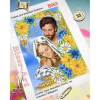 Бісер Арт Схема вишивки бісером (хрестиком) "Святе сімейство" (В663)