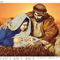 ДАНА-312 Святое семейство, схема под бисер